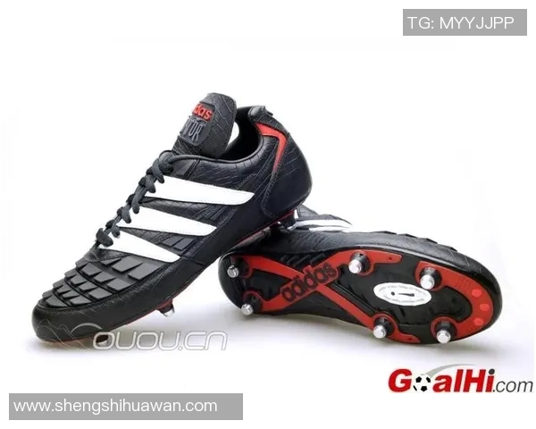 球星足下传奇碎钉：解读顶级足球鞋背后的技术与故事