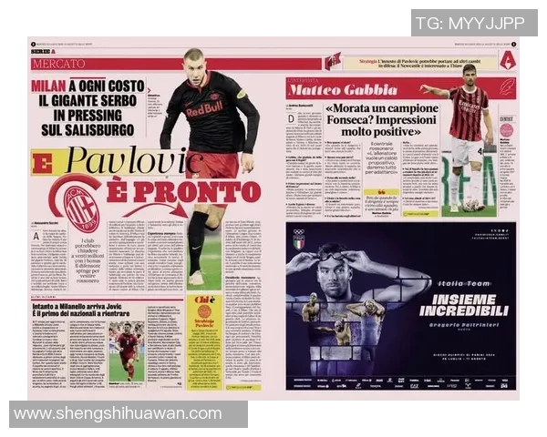 纵览世界足球前100球星辉煌历程与绿茵传奇故事