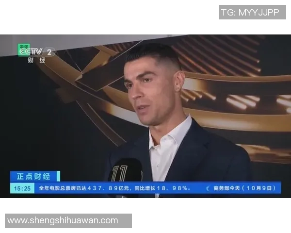 现役足球球星荣誉与成就大盘点:当今足坛最具影响力球员排行榜 现役足球球星荣誉与成就大盘点:当今足坛最具影响力球员排行榜